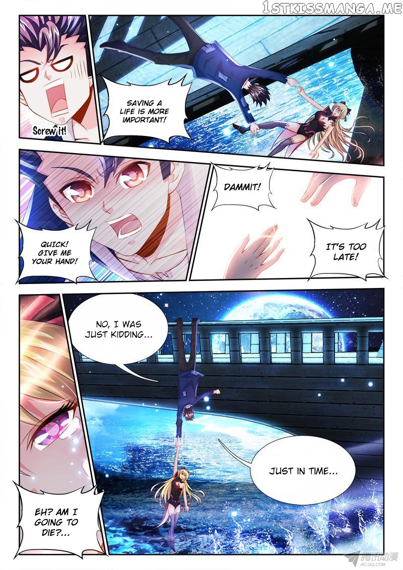 Sexy Food chapter 5 - page 12