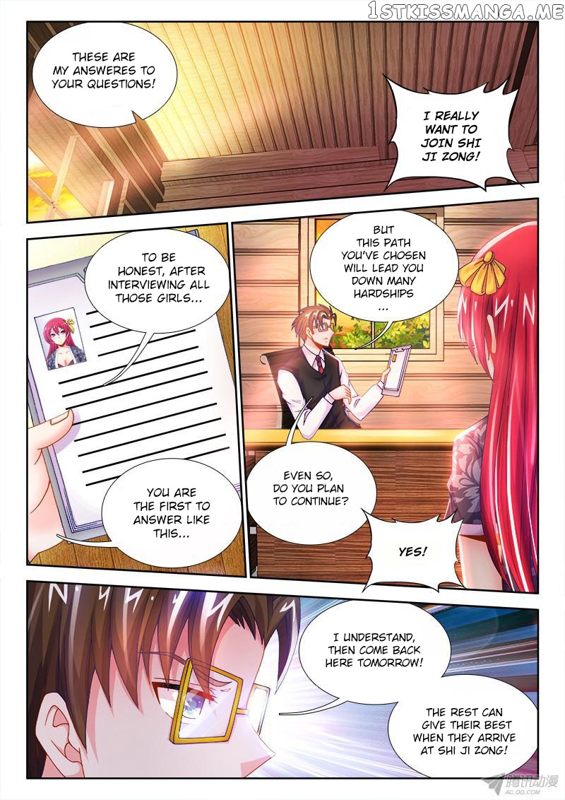 Sexy Food chapter 5 - page 2