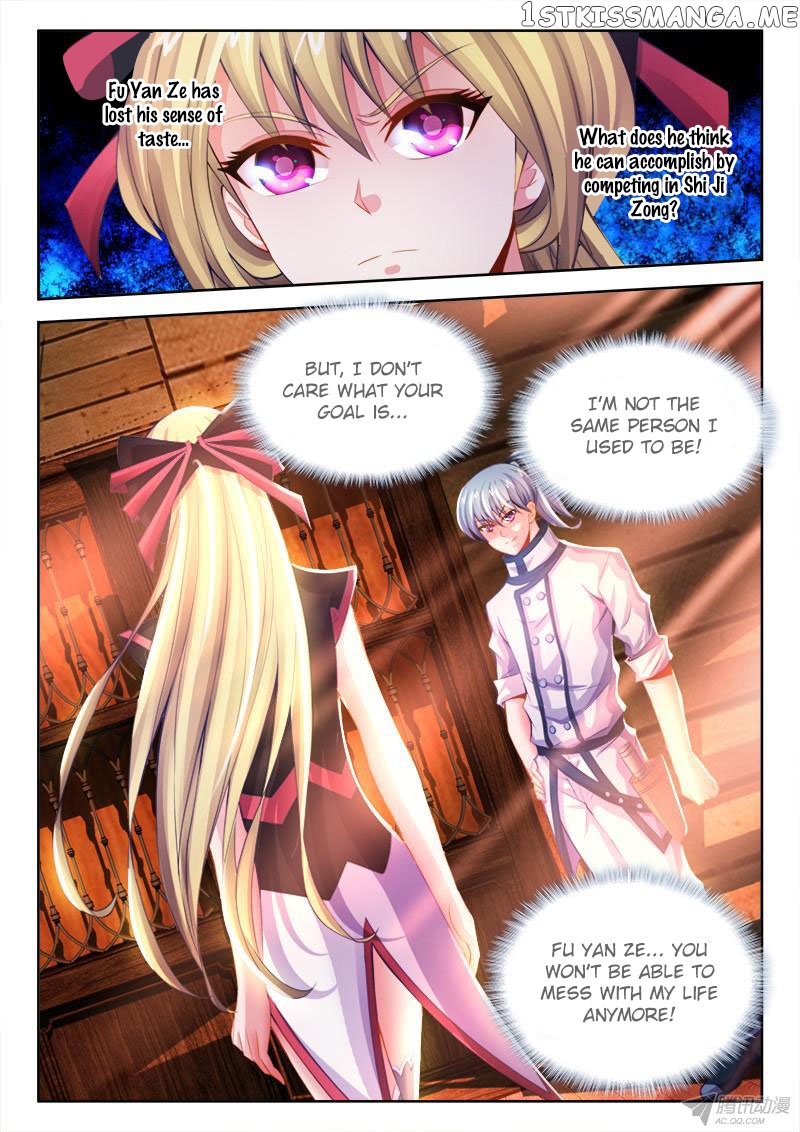 Sexy Food chapter 5 - page 5