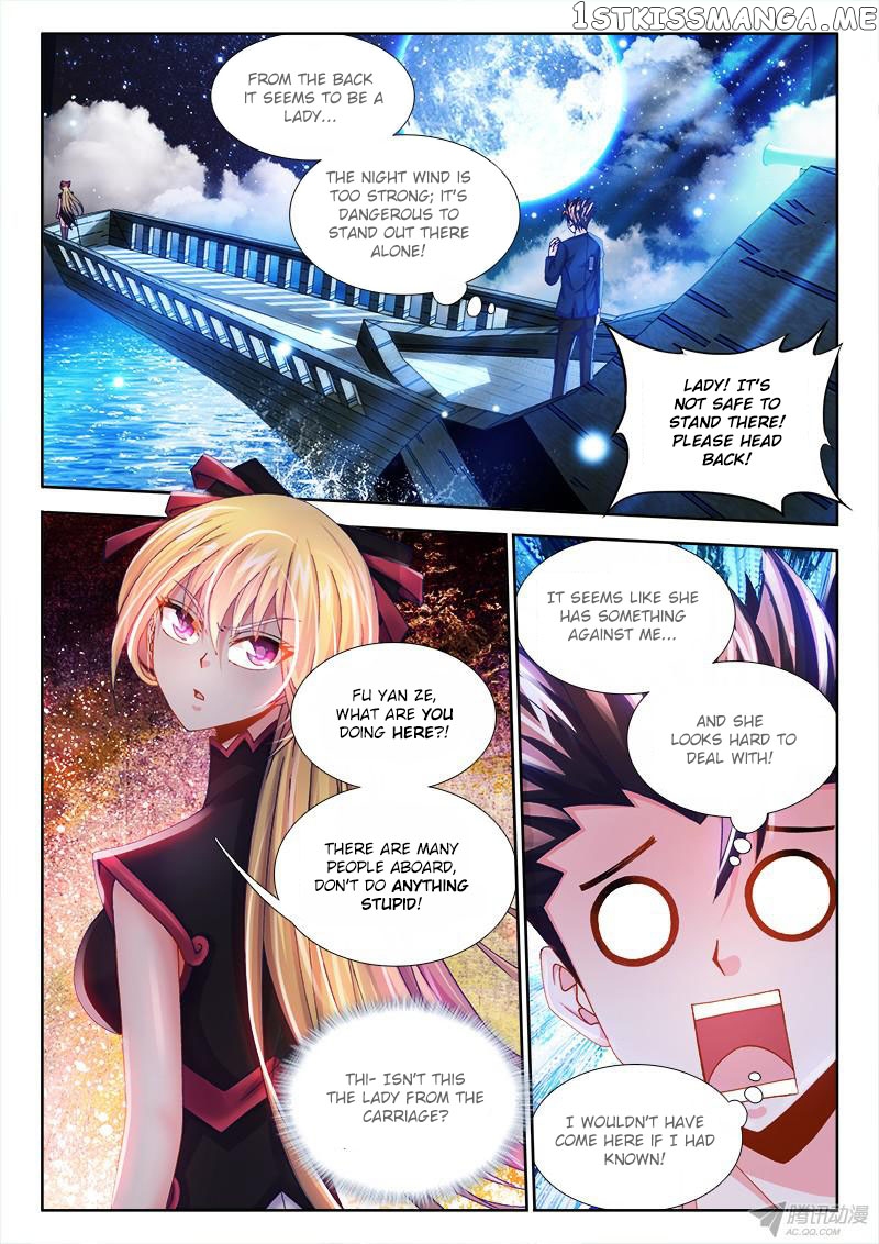 Sexy Food chapter 5 - page 7