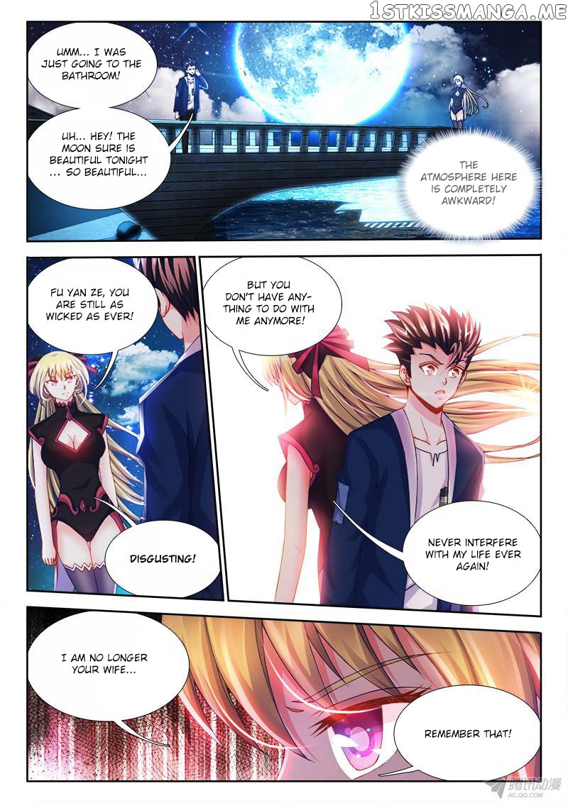 Sexy Food chapter 5 - page 8