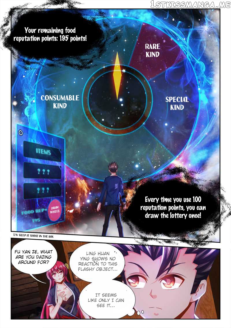 Sexy Food chapter 6 - page 10