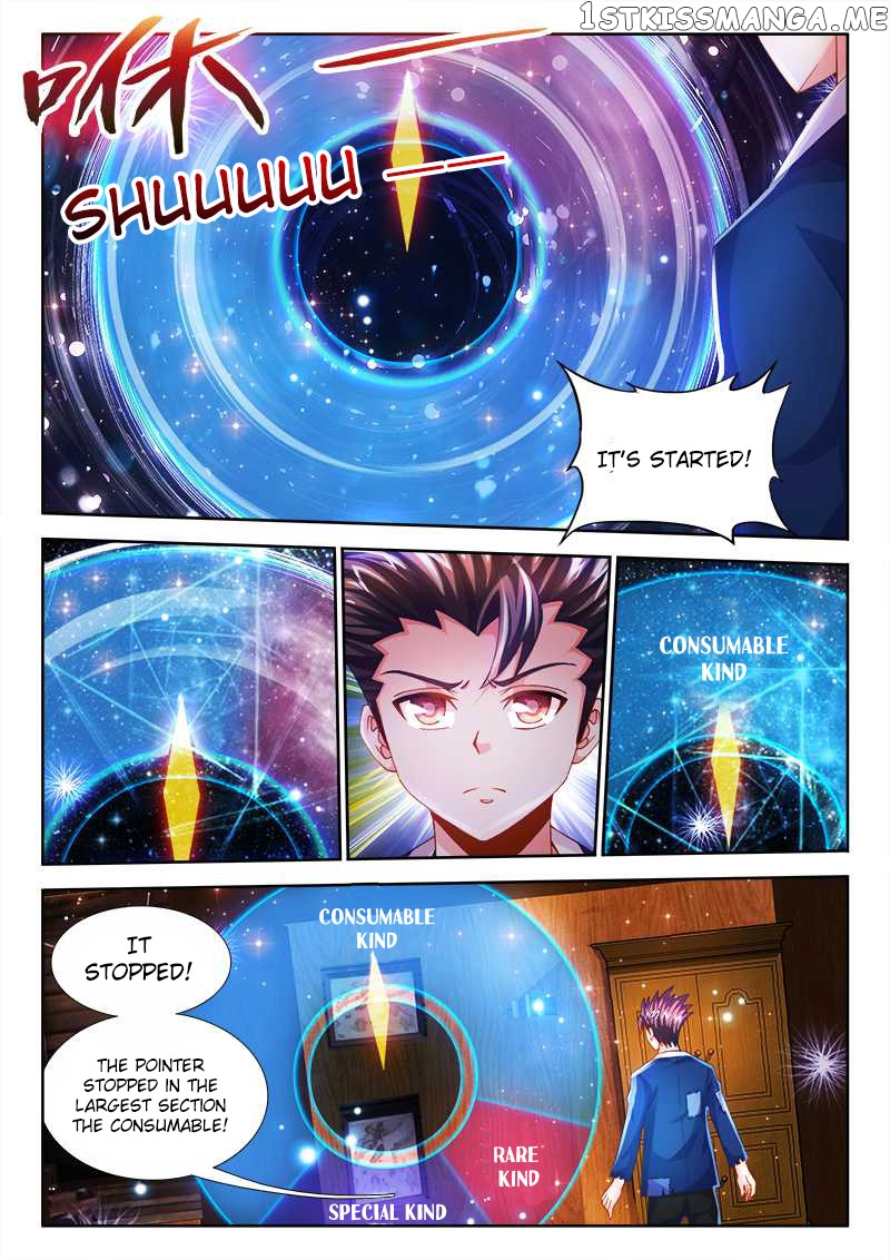 Sexy Food chapter 6 - page 12