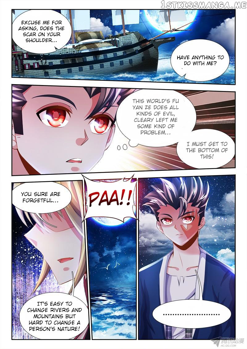 Sexy Food chapter 6 - page 3