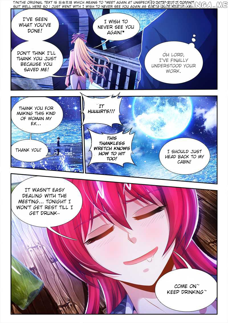 Sexy Food chapter 6 - page 4