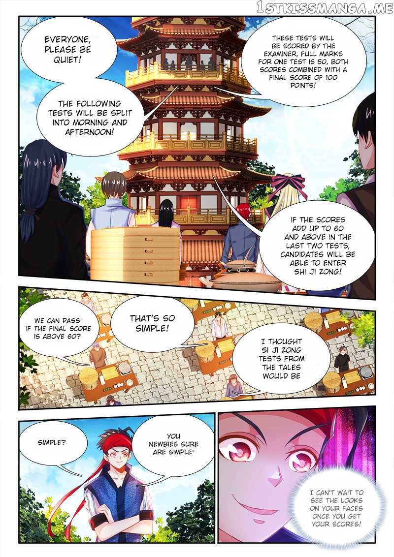 Sexy Food chapter 7 - page 10