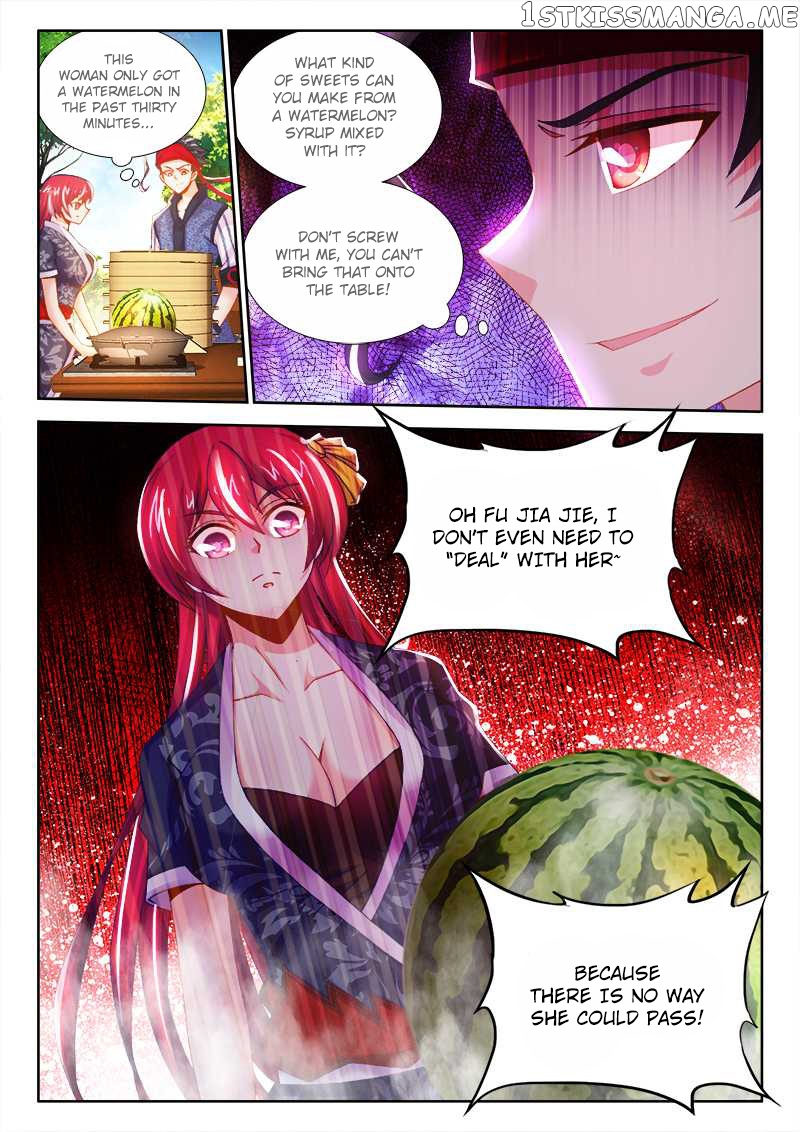 Sexy Food chapter 7 - page 13