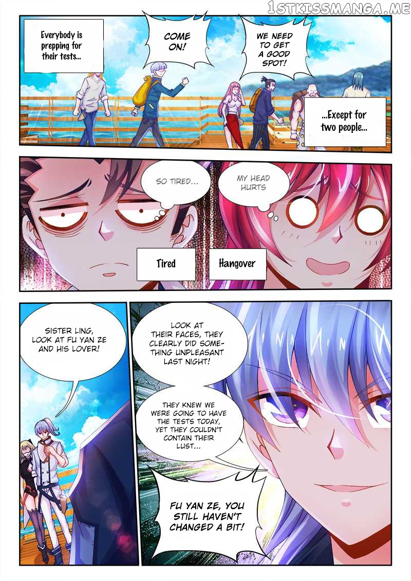 Sexy Food chapter 7 - page 6