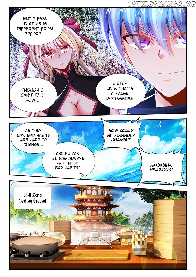 Sexy Food chapter 7 - page 7