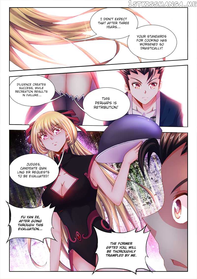 Sexy Food chapter 8 - page 13