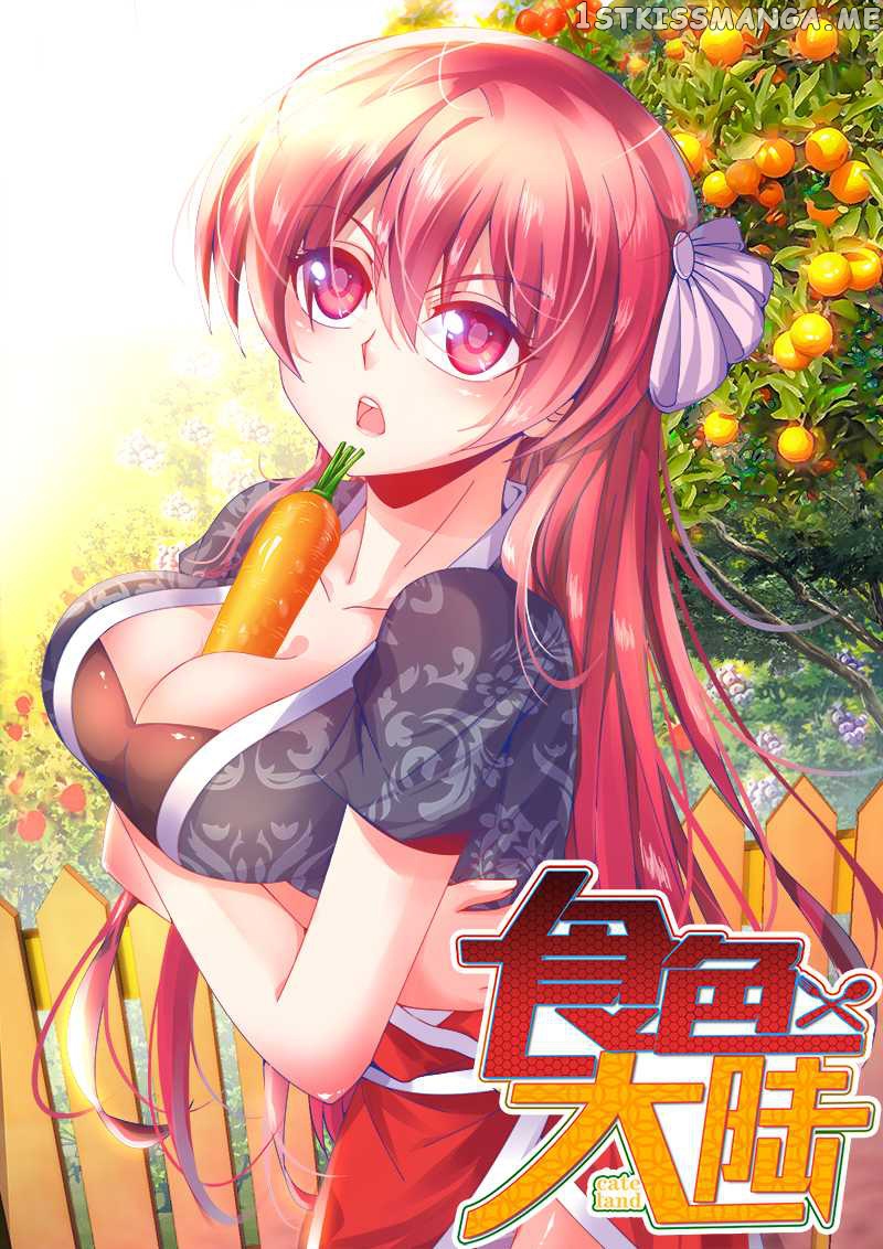 Sexy Food chapter 8 - page 2
