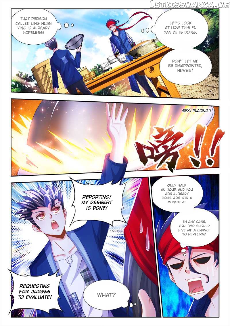 Sexy Food chapter 8 - page 3
