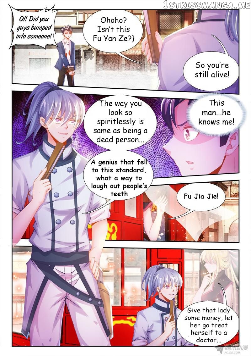Sexy Food chapter 3 - page 10