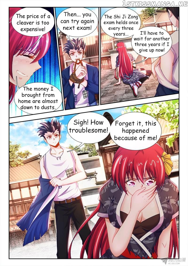 Sexy Food chapter 3 - page 13