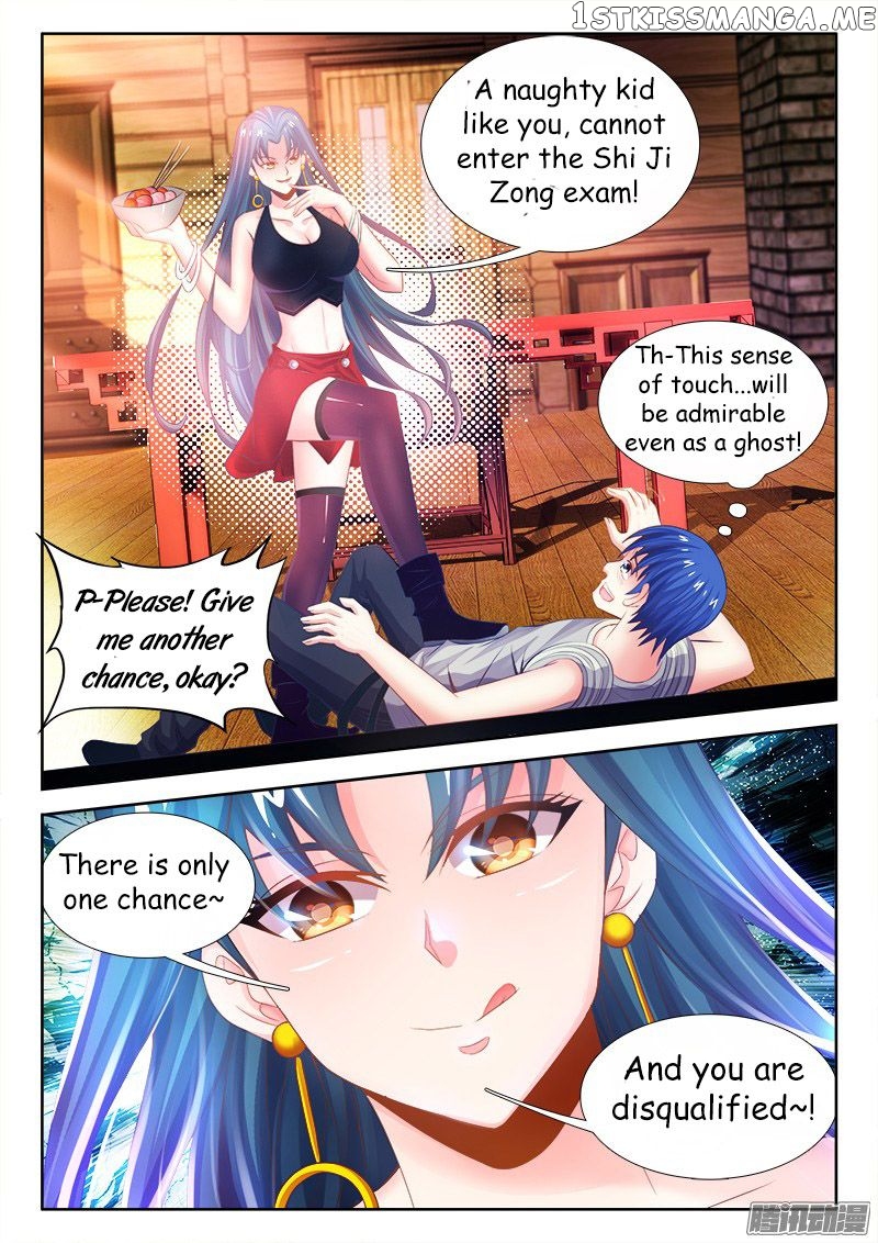 Sexy Food chapter 3 - page 17