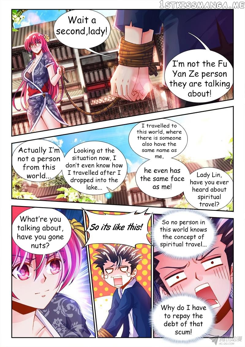Sexy Food chapter 3 - page 7