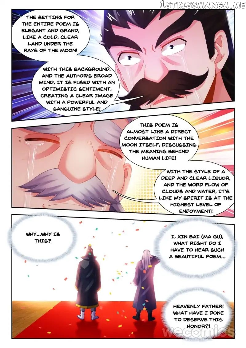 Sexy Food chapter 28 - page 3