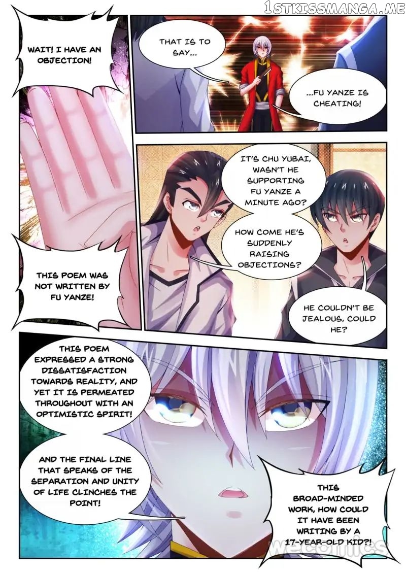 Sexy Food chapter 28 - page 5