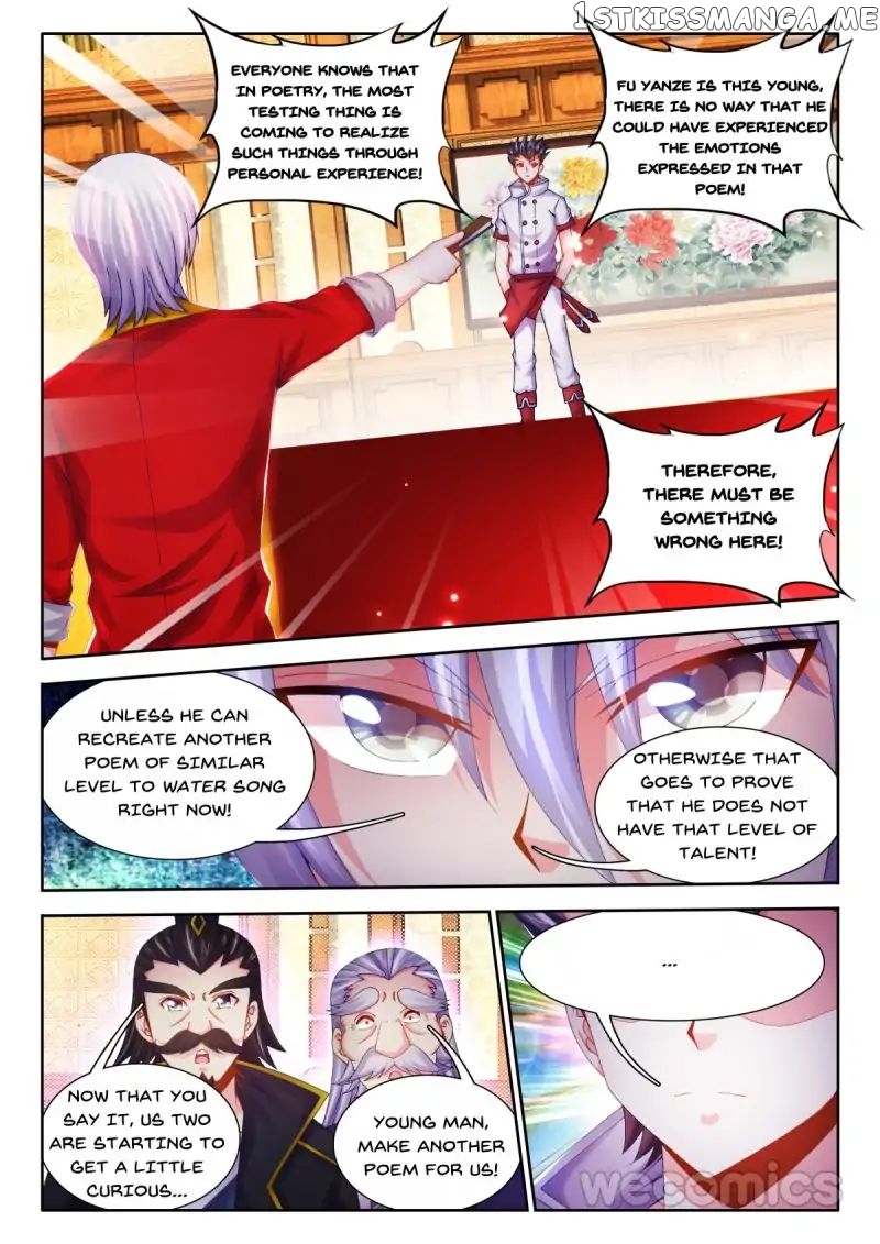 Sexy Food chapter 28 - page 6