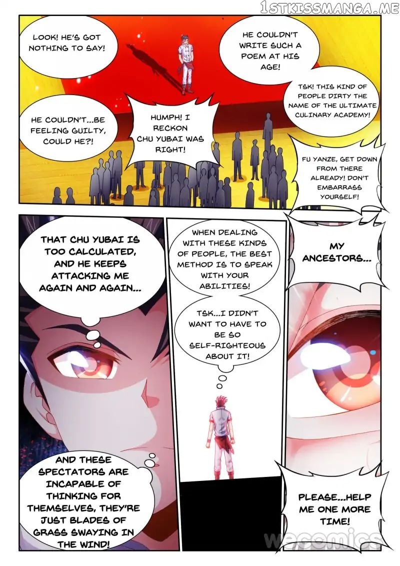 Sexy Food chapter 28 - page 7