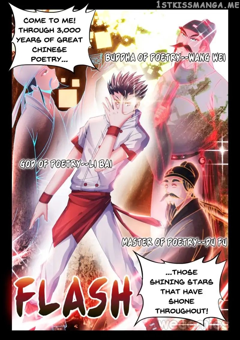 Sexy Food chapter 28 - page 8