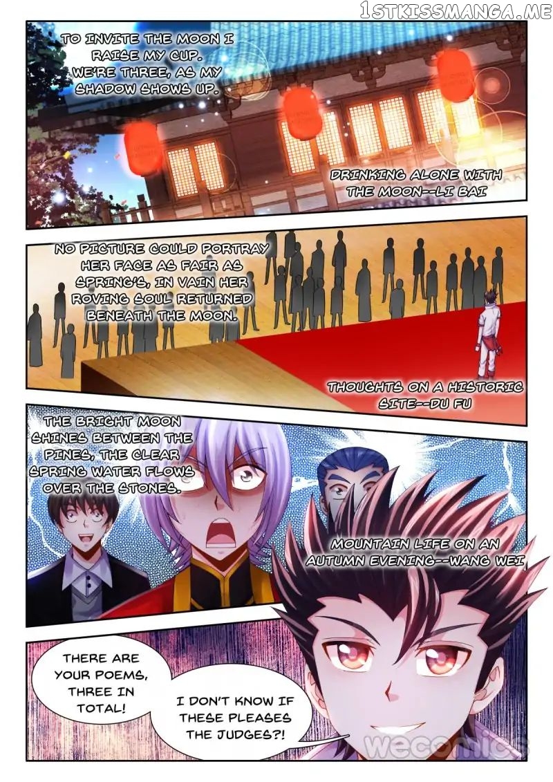 Sexy Food chapter 28 - page 9