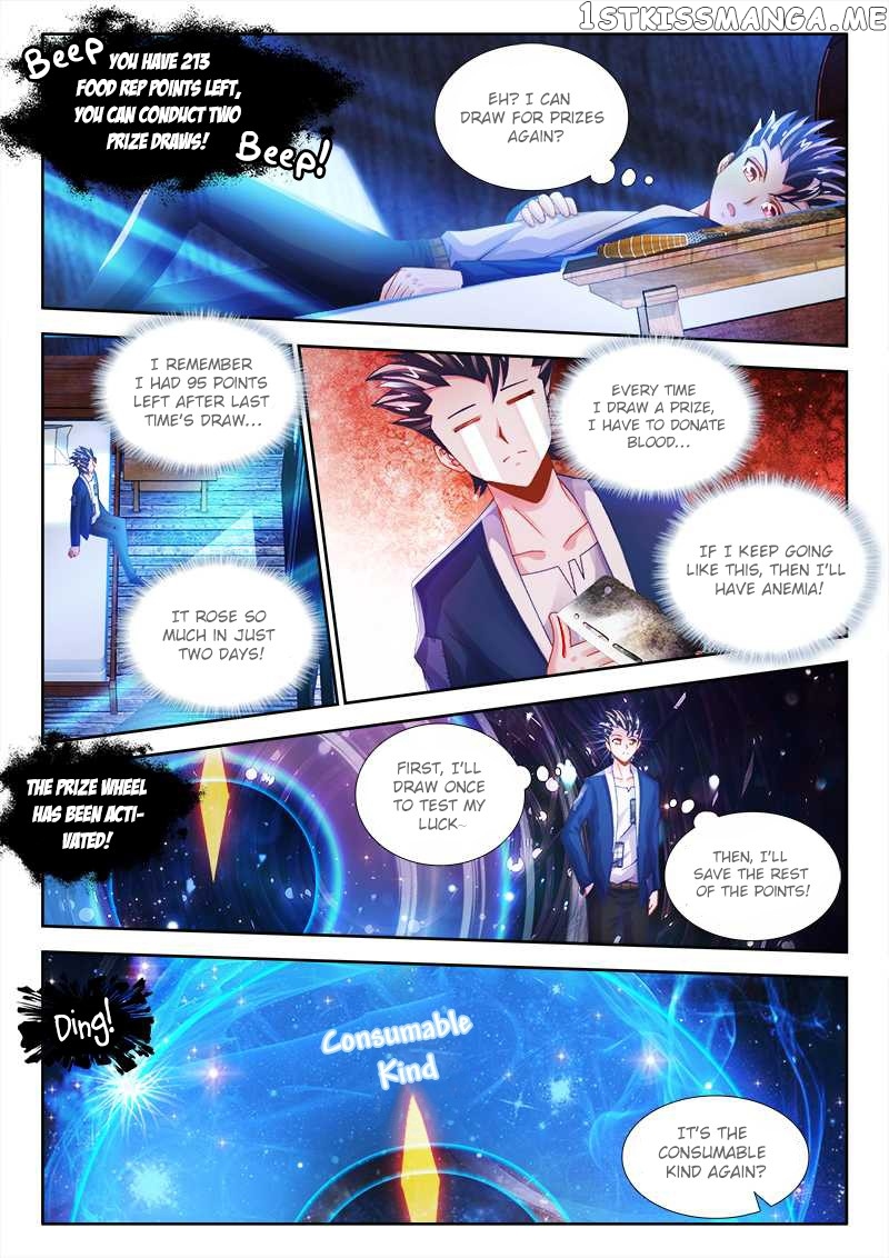 Sexy Food chapter 18 - page 10