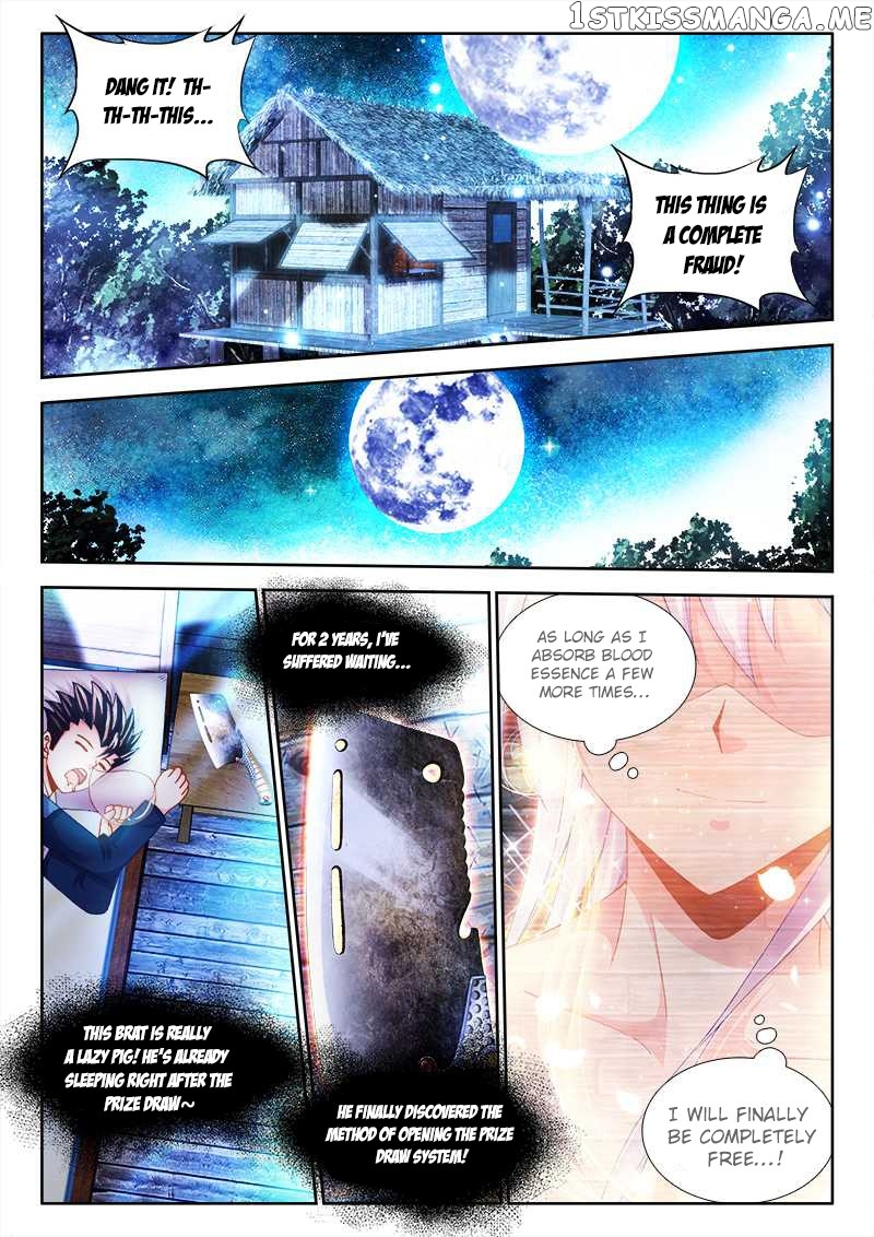 Sexy Food chapter 18 - page 11