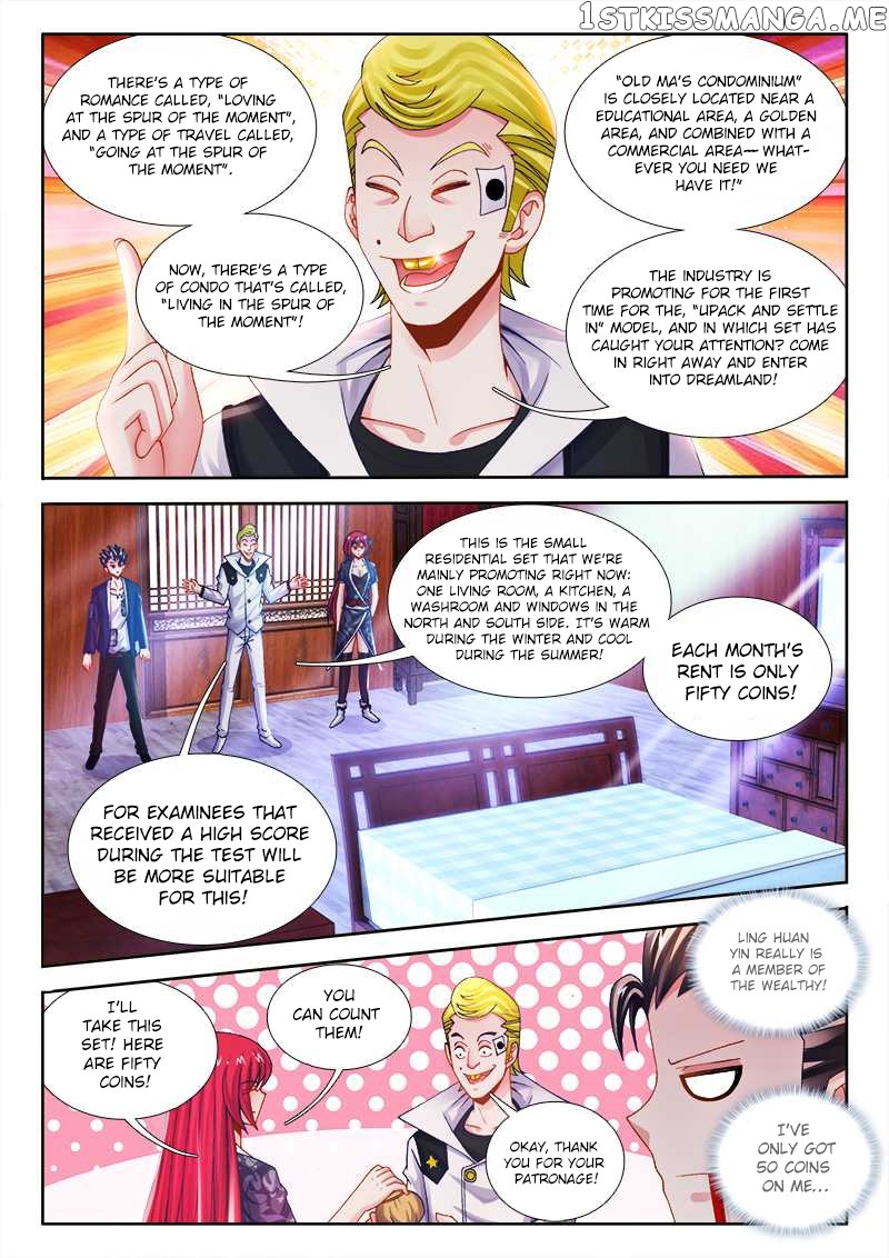 Sexy Food chapter 18 - page 3
