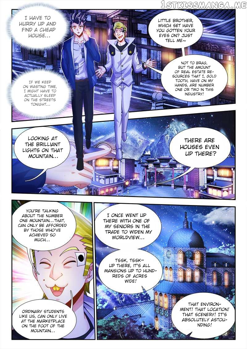 Sexy Food chapter 18 - page 5
