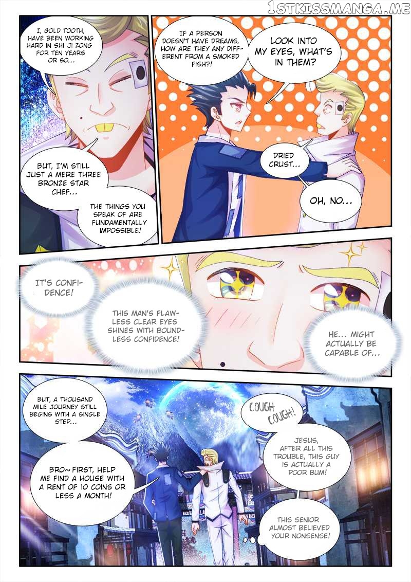 Sexy Food chapter 18 - page 7