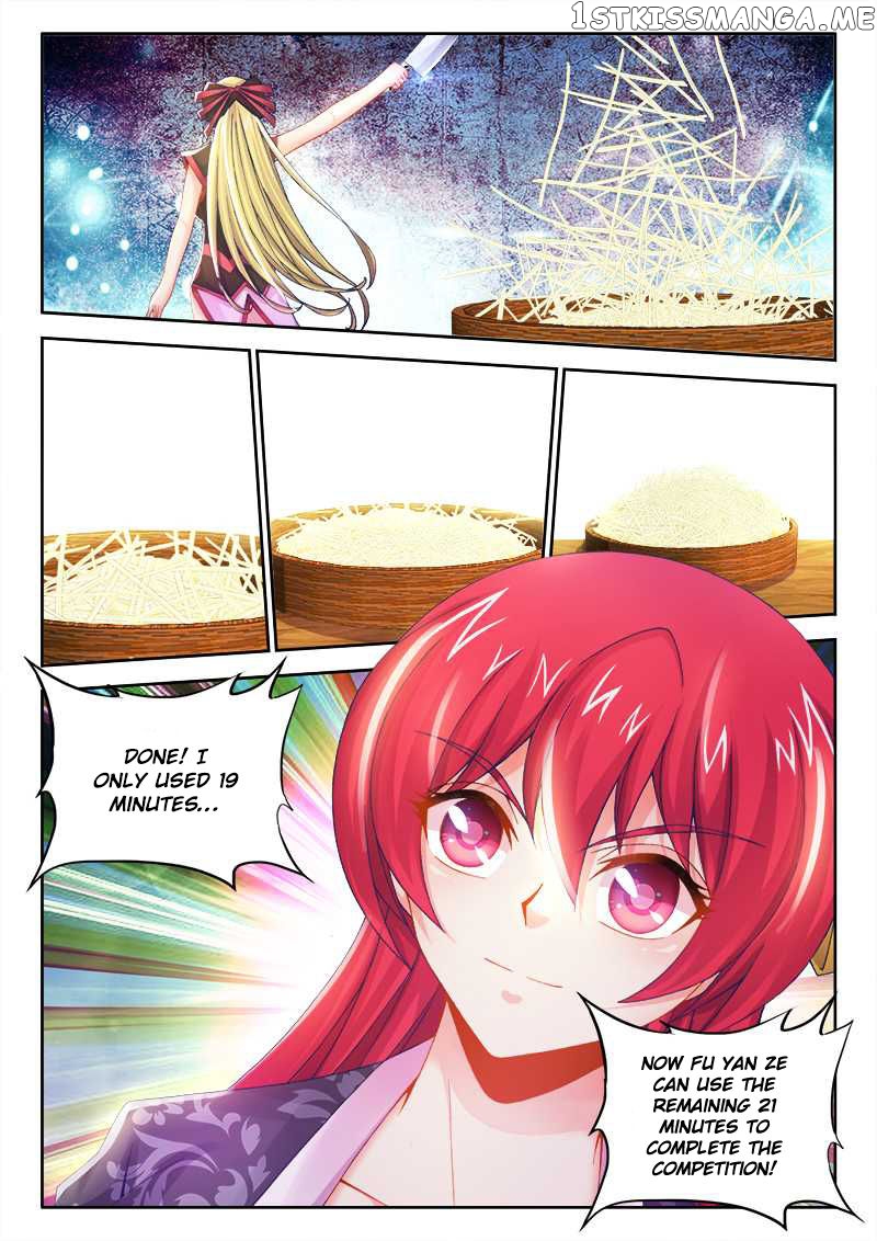 Sexy Food chapter 11 - page 13