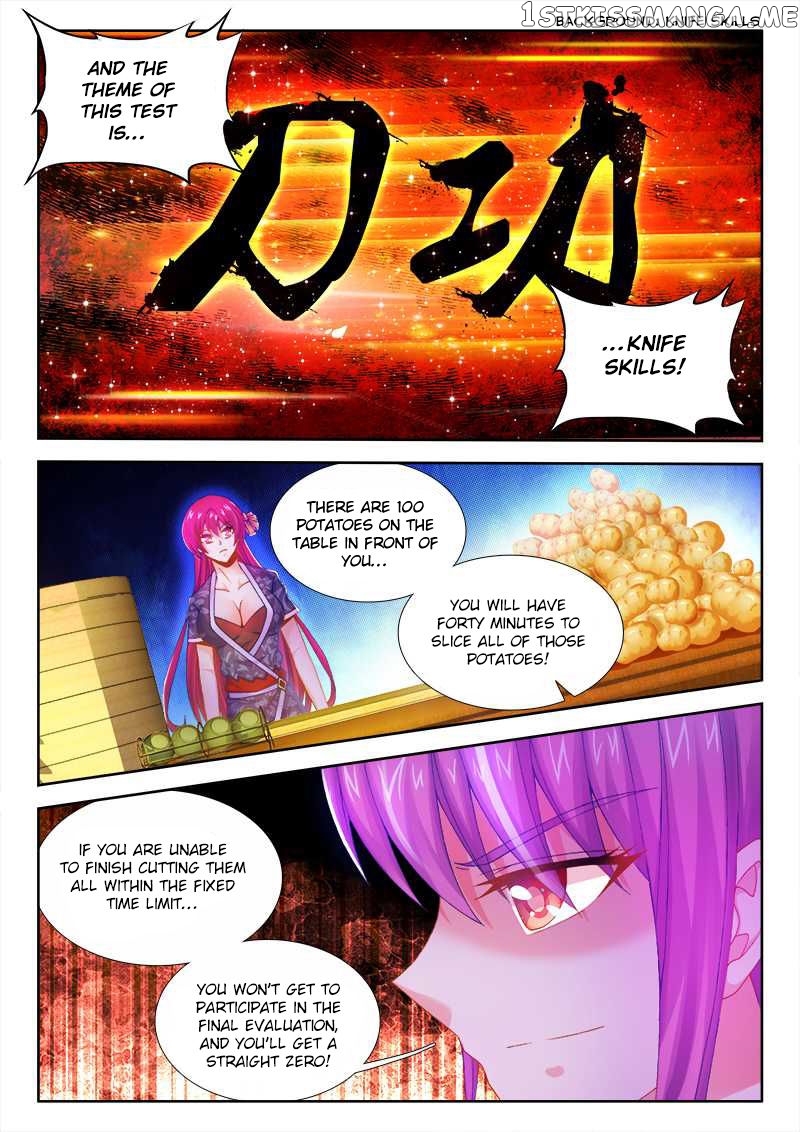 Sexy Food chapter 11 - page 7