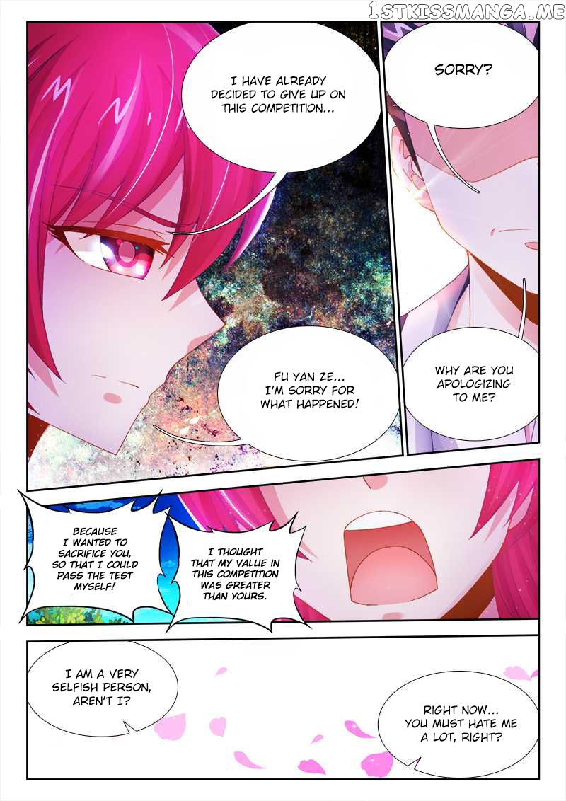 Sexy Food chapter 12 - page 10