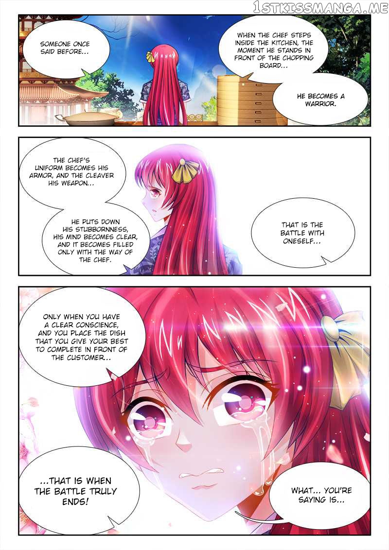 Sexy Food chapter 12 - page 11