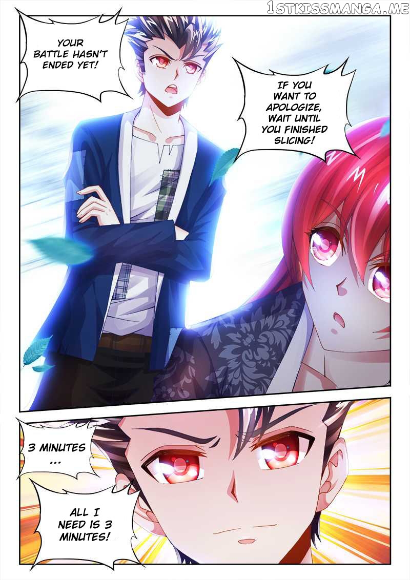 Sexy Food chapter 12 - page 12