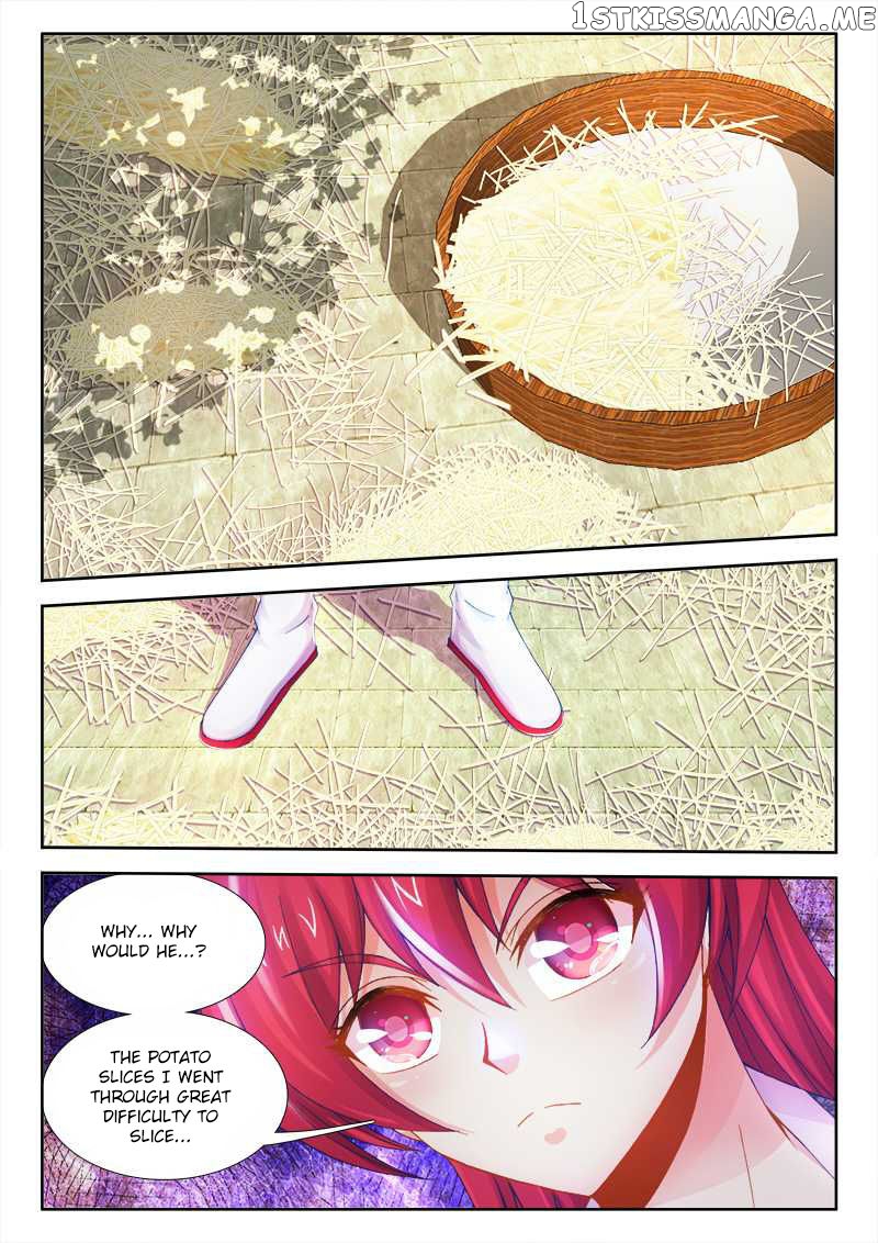 Sexy Food chapter 12 - page 2