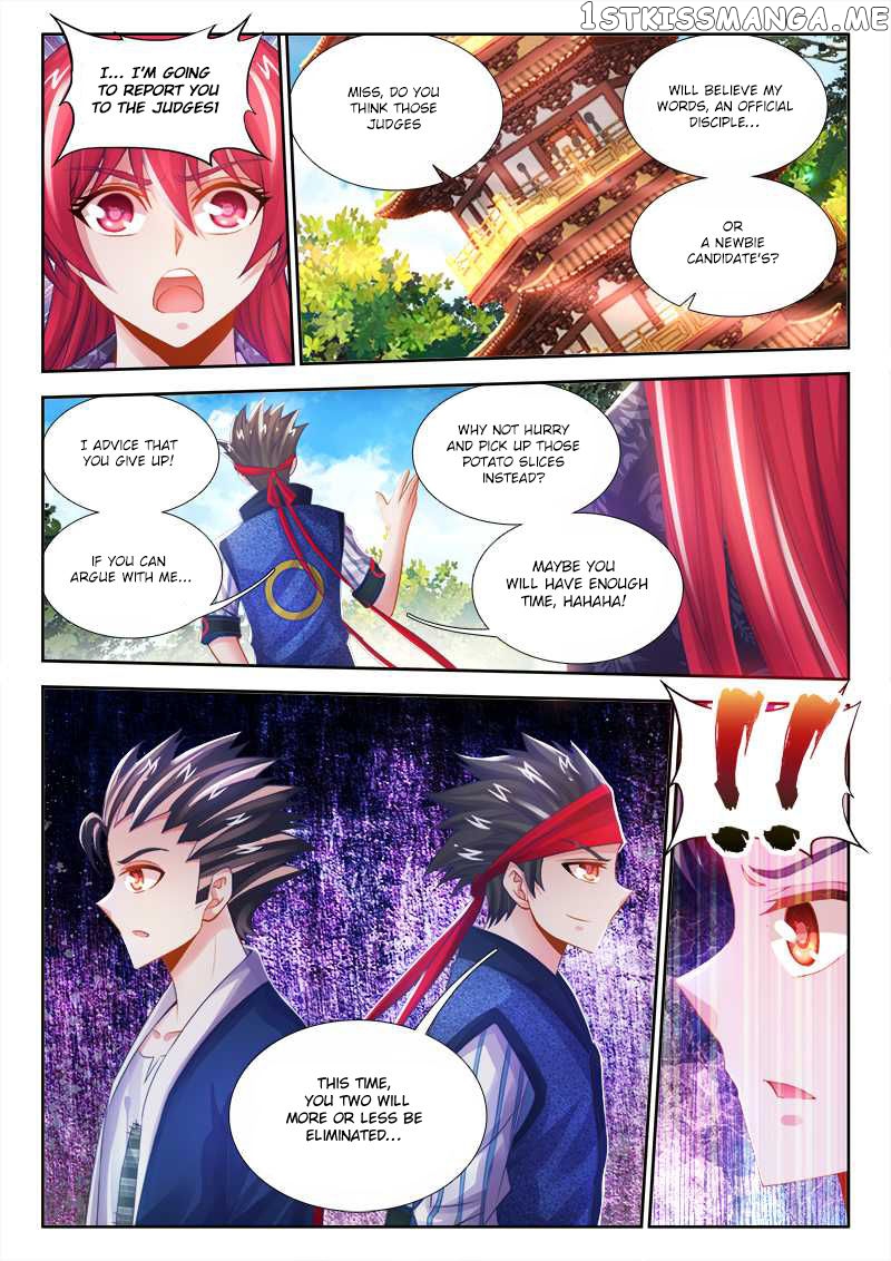 Sexy Food chapter 12 - page 4