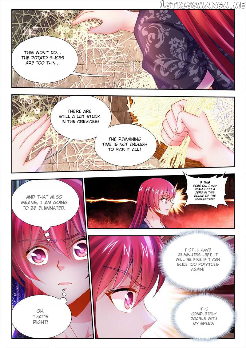 Sexy Food chapter 12 - page 5