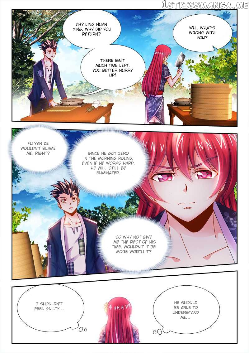Sexy Food chapter 12 - page 6