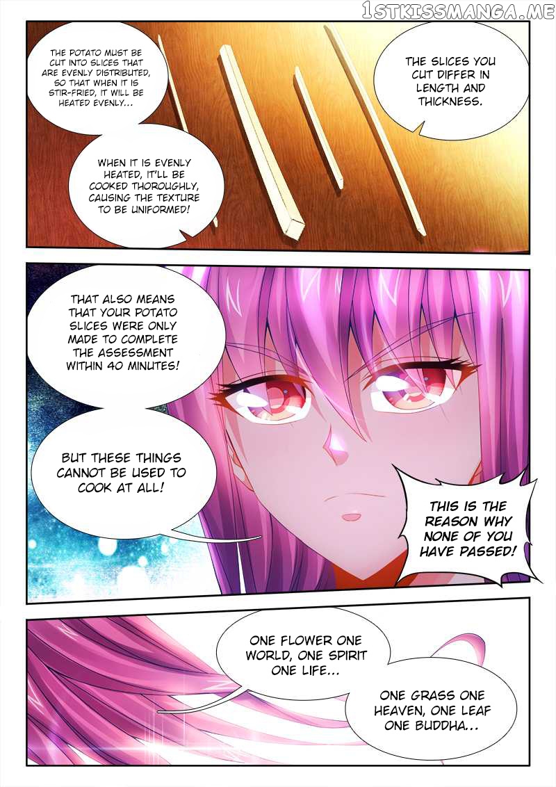 Sexy Food chapter 13 - page 14