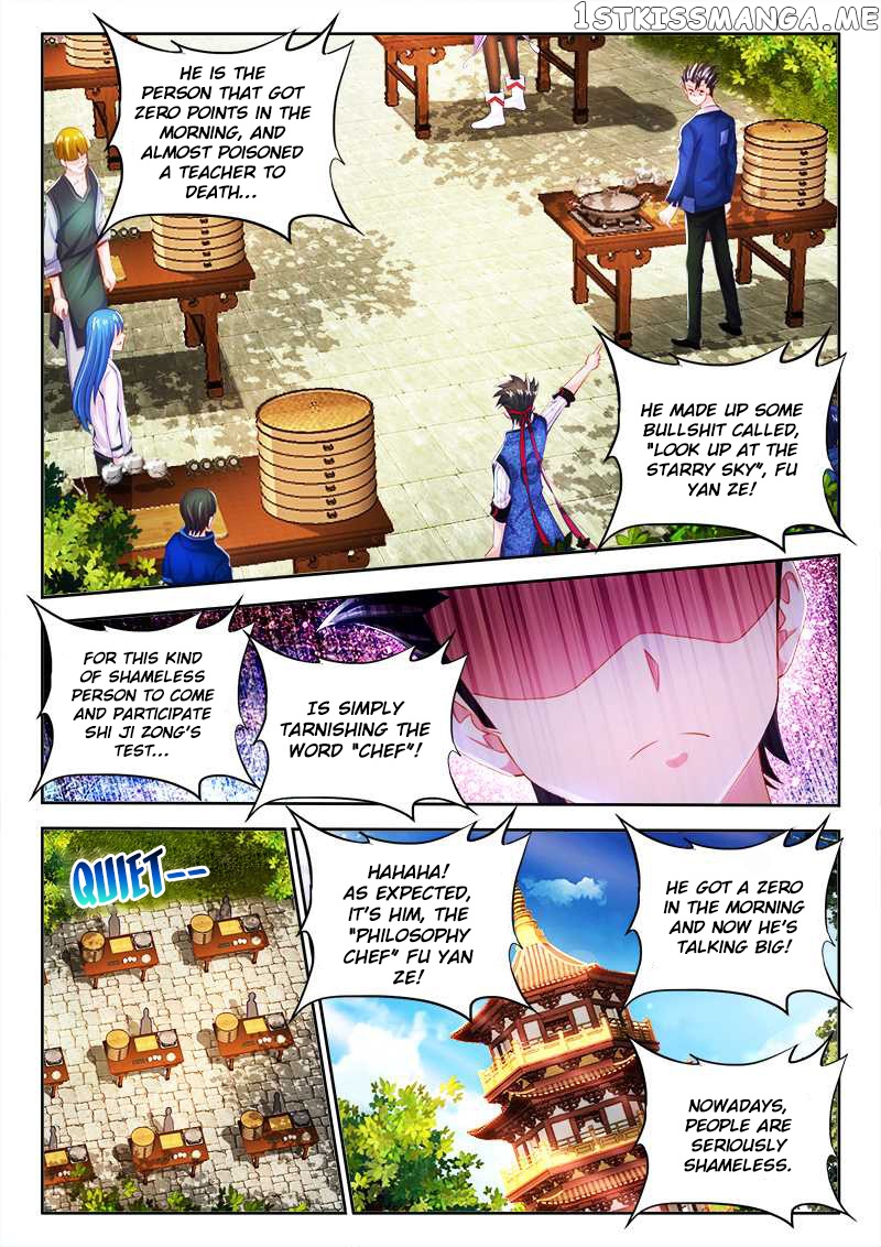 Sexy Food chapter 13 - page 5