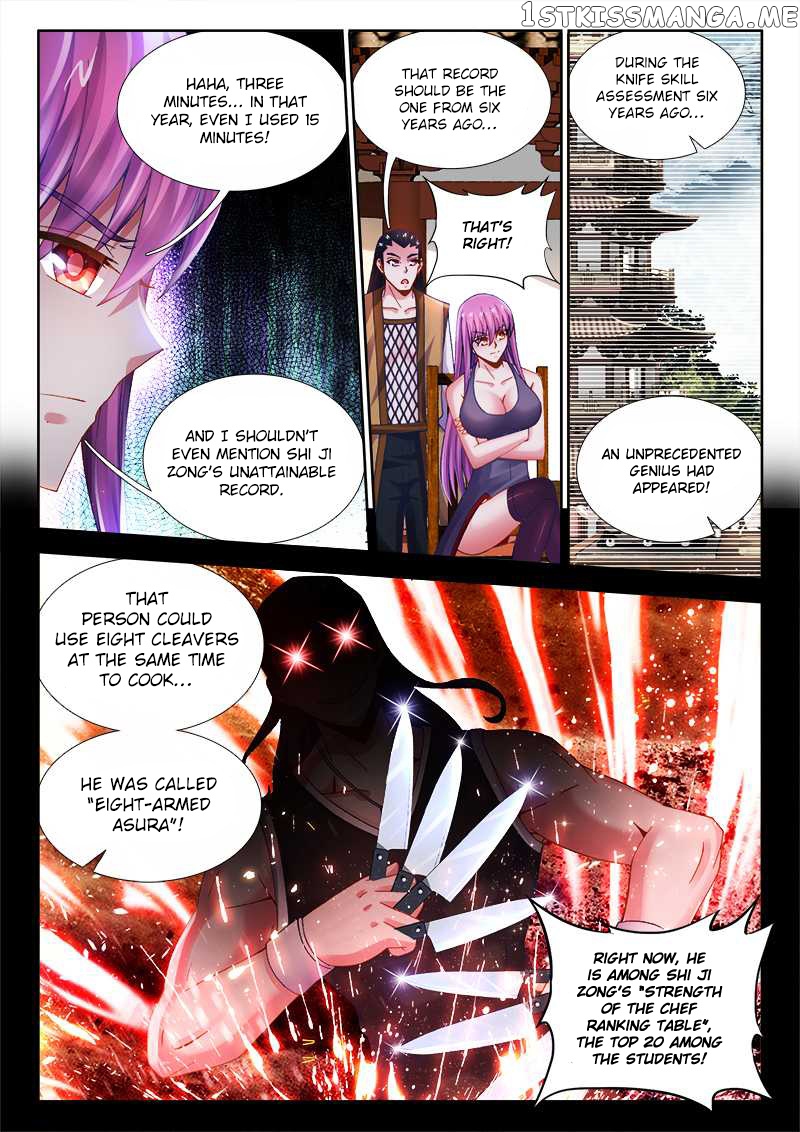 Sexy Food chapter 13 - page 7