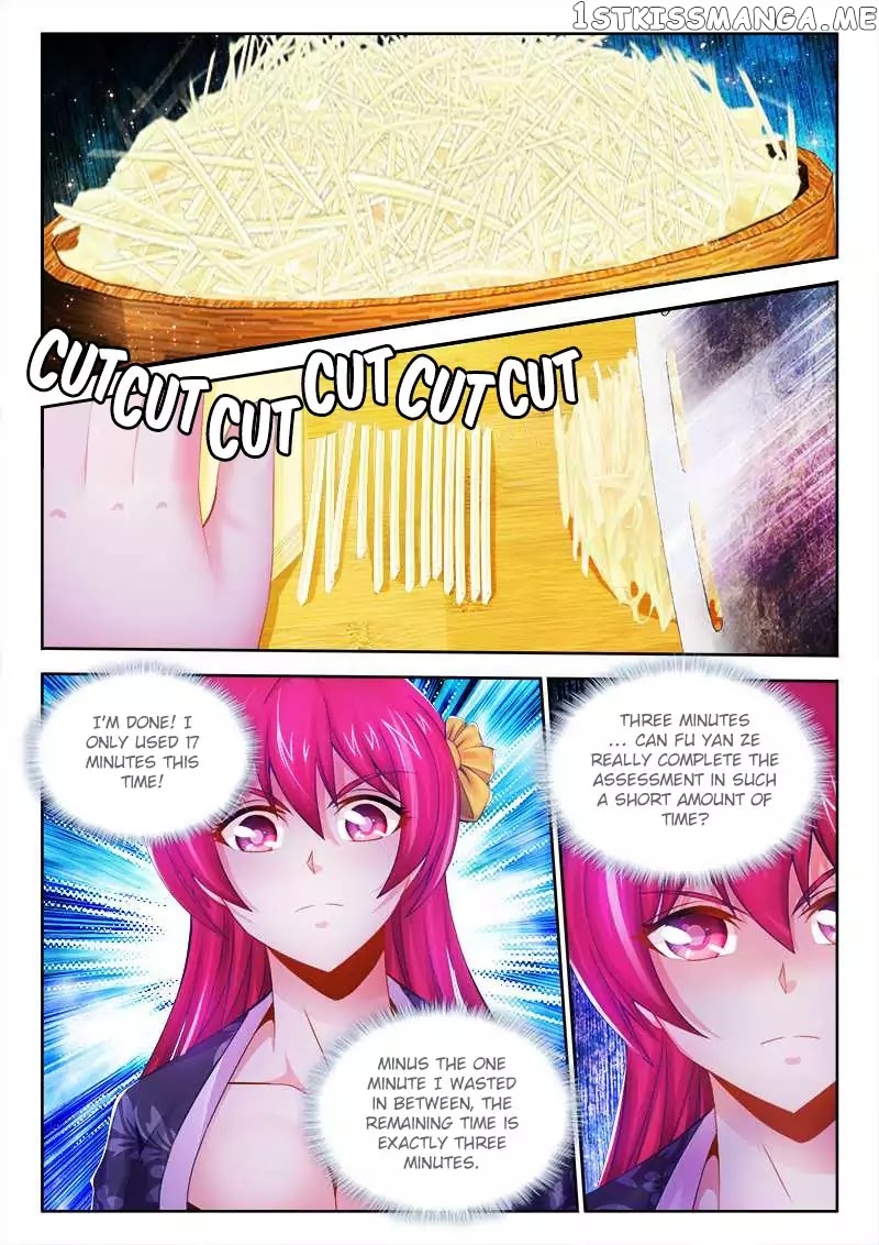 Sexy Food chapter 14 - page 3