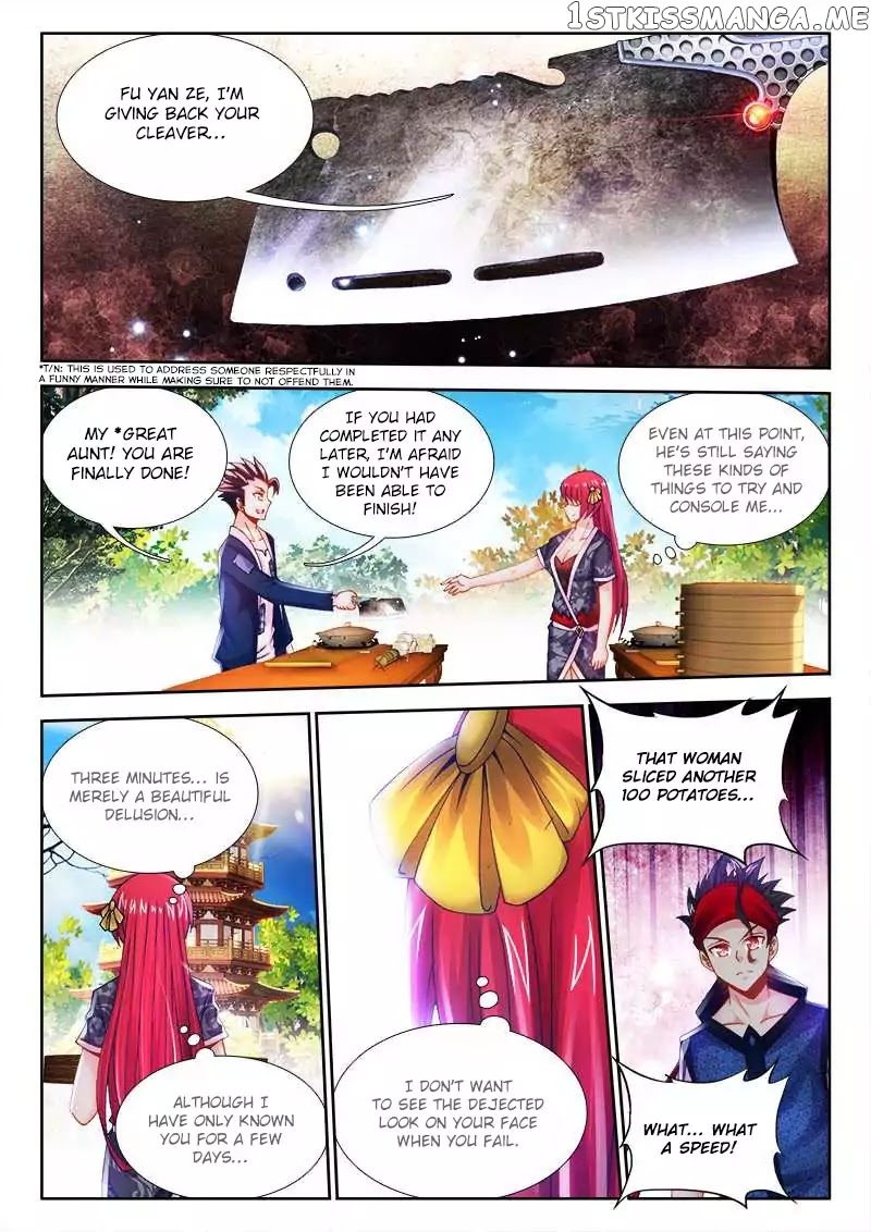 Sexy Food chapter 14 - page 4