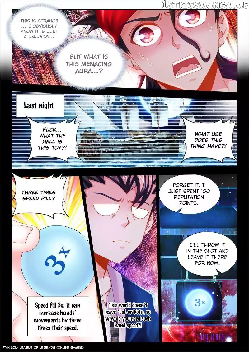 Sexy Food chapter 14 - page 7