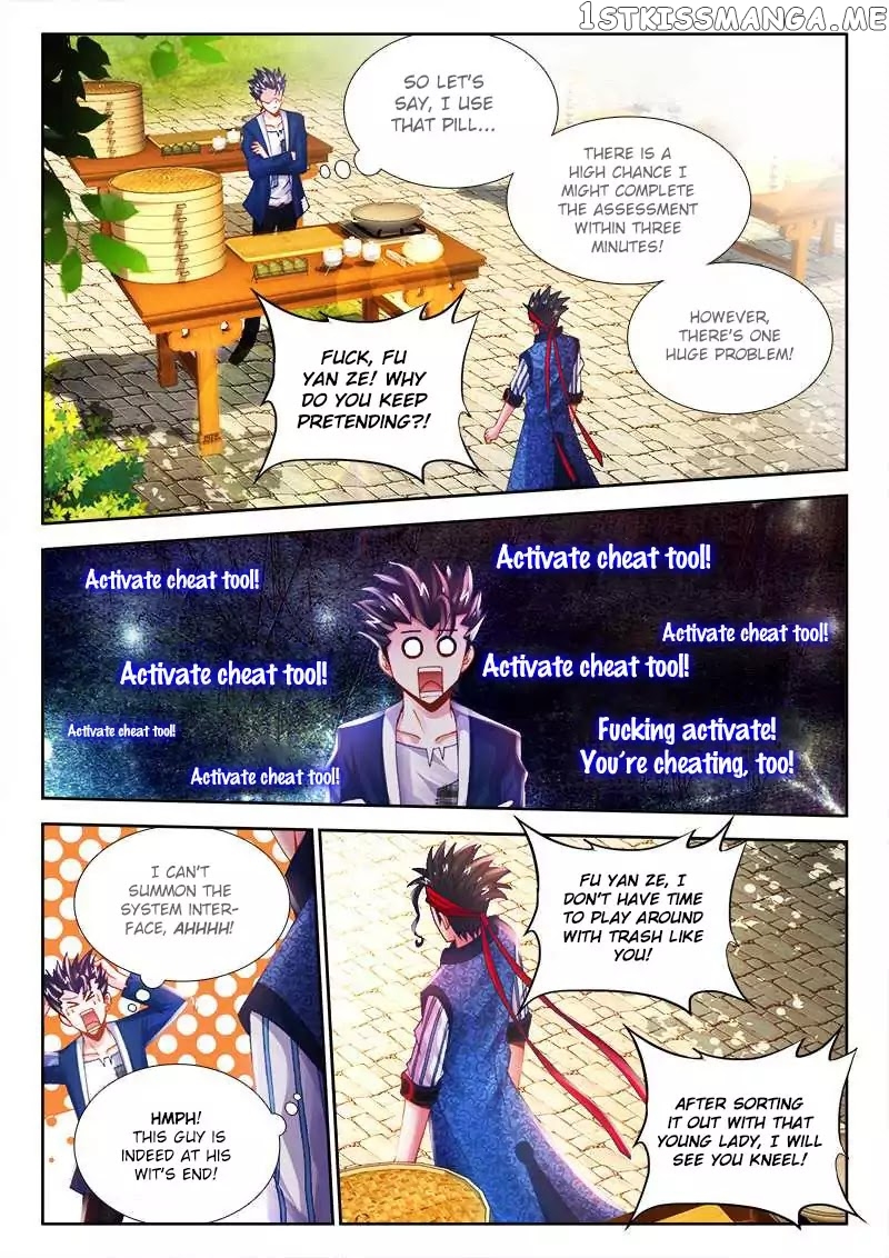 Sexy Food chapter 14 - page 8