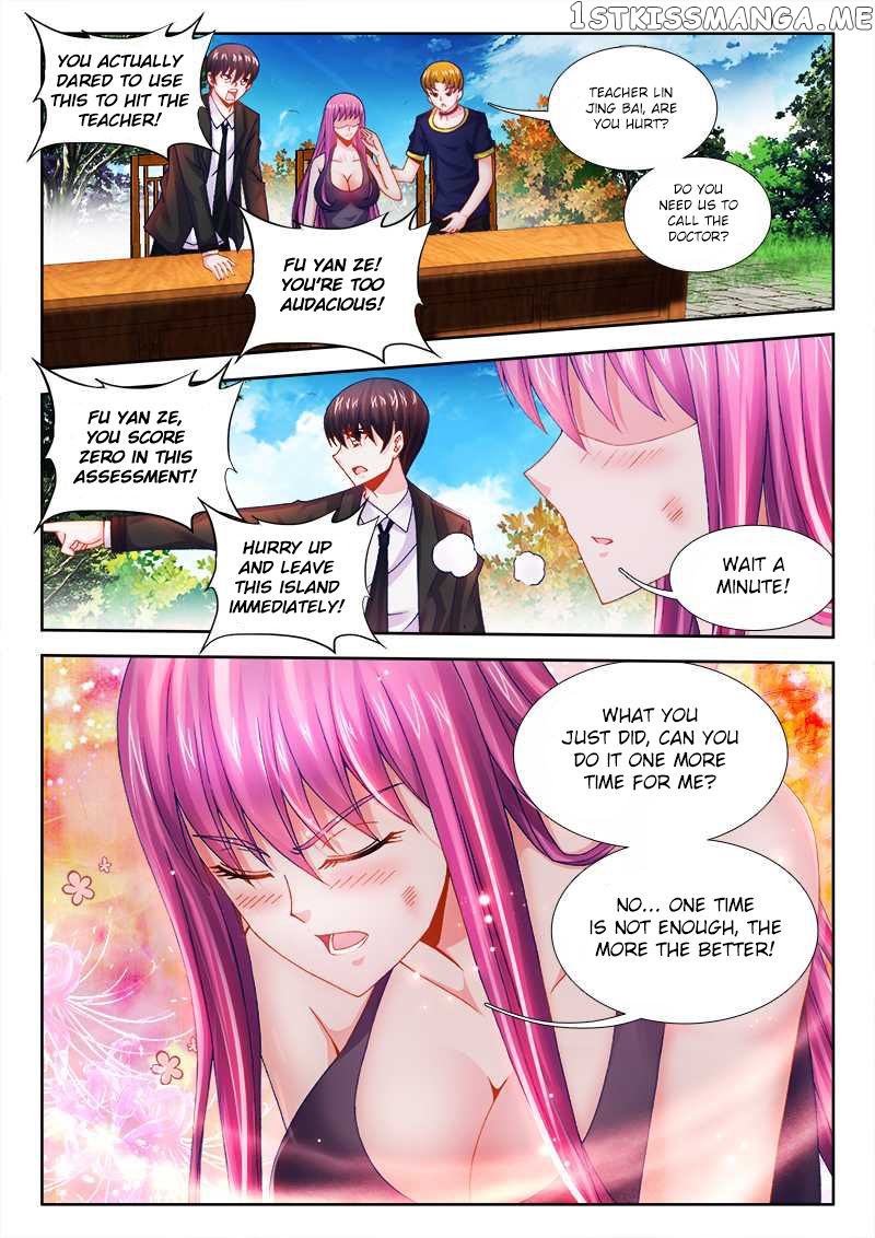 Sexy Food chapter 16 - page 3
