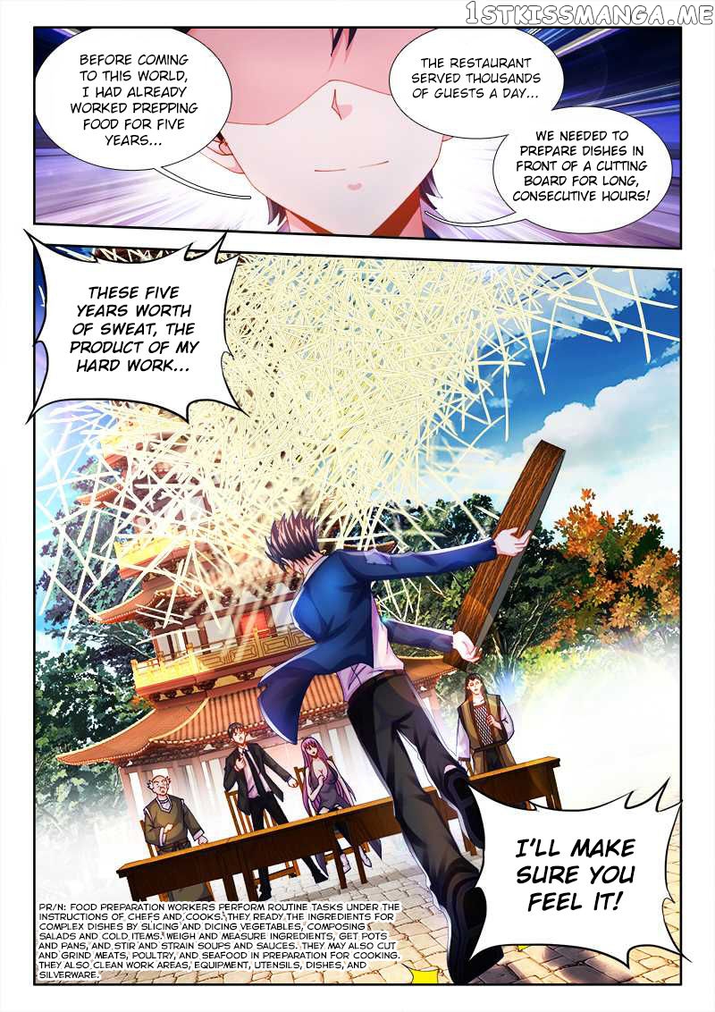 Sexy Food chapter 16 - page 4