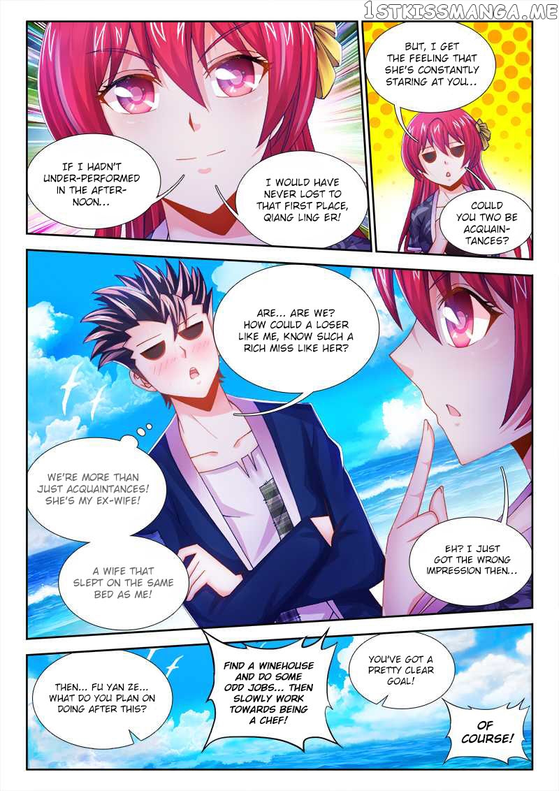 Sexy Food chapter 16 - page 8